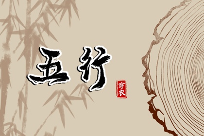 农历2026年日历表_万年历日历查询2026年农历_吉祥日历万年历农历黄历